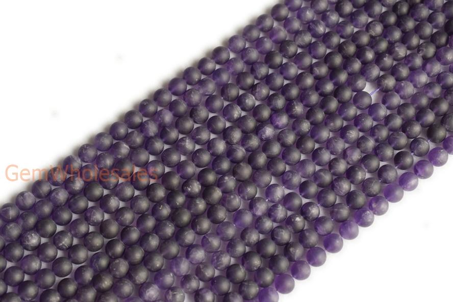 Amethyst - round- beads supplier